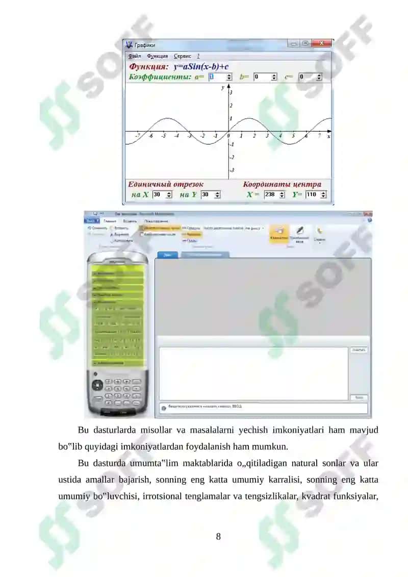 Matematika oʻqitish metodikasi 8