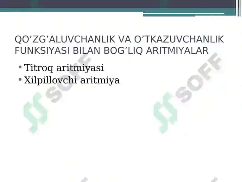 Юрак ритмининг бузилиши. Диагностика. ЭКГ диагностика 8