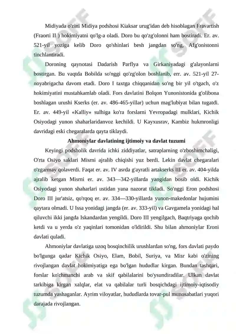 Qadimgi Eron iqtisodiyoti 8