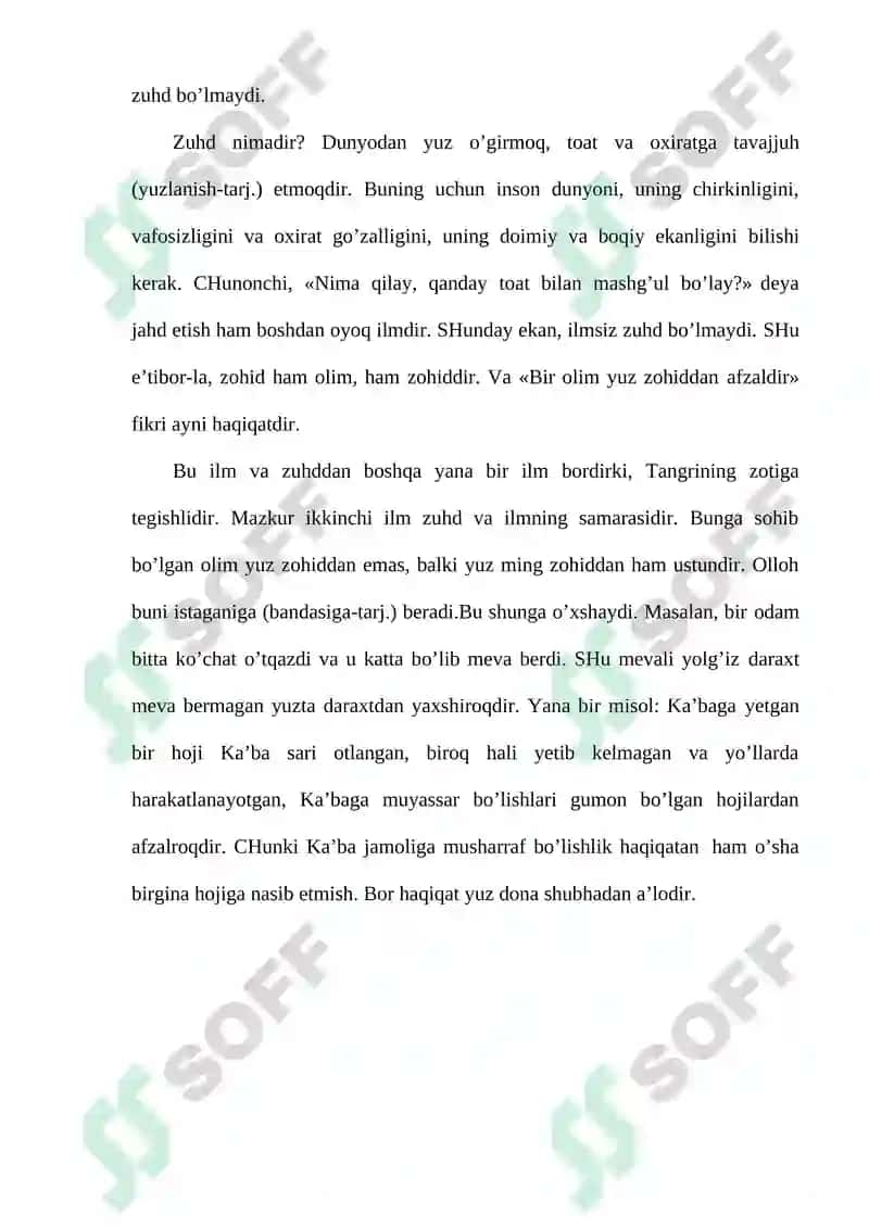 Asardagi Qur’on Karim oyatlari va hadislar 8