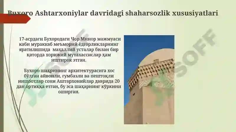 Ashtarxoniylar davridagi koʻpriklar meʼmorchiligi 8