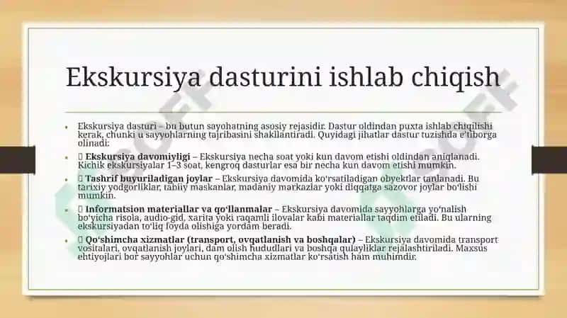 Ekskursiya xizmatining tashkiliy masalalari 8