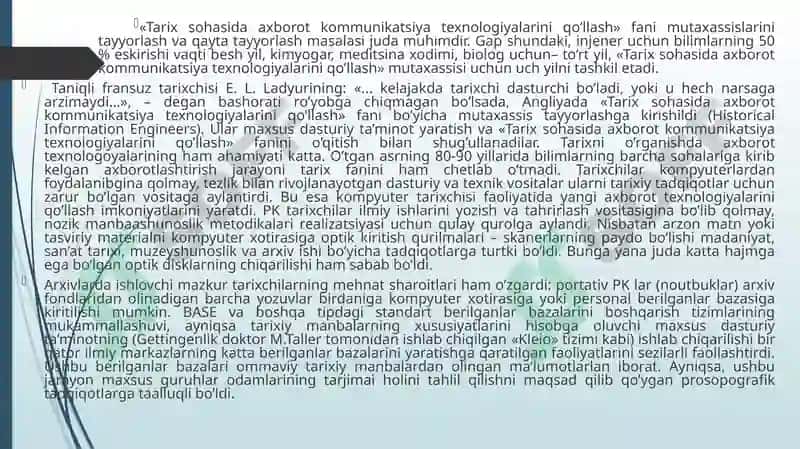Tarix sohasida axborot kommunikatsiya texnologiyalari 8