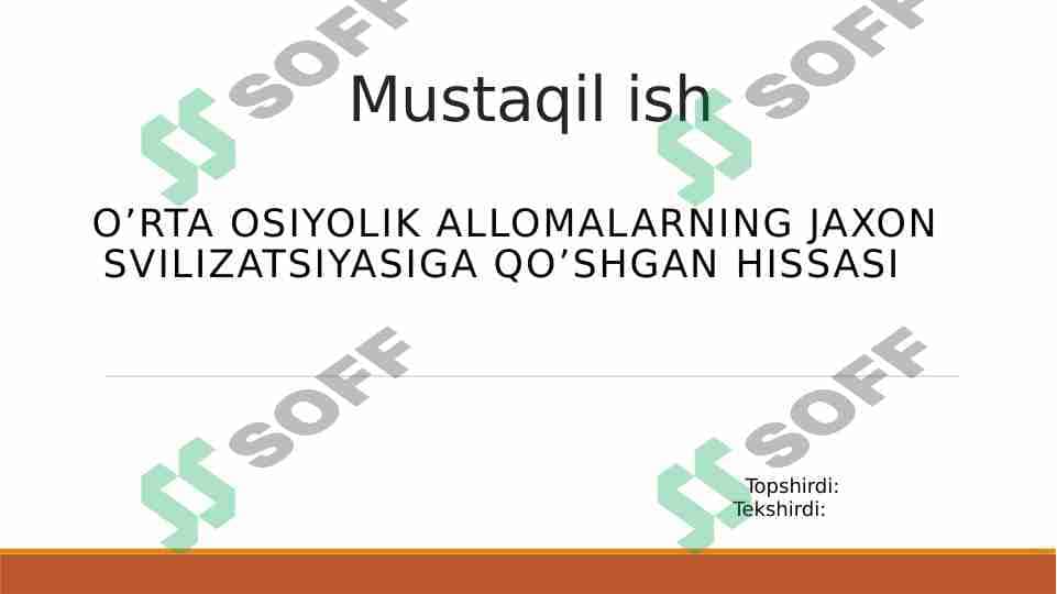 O’RTA OSIYOLIK ALLoMALARNING JAXON SVILIZATSIYASIGA QO’SHGAN HISSASI 1