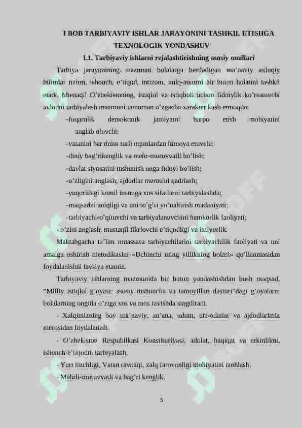 TARBIYAVIY ISHLARNI REJALASHTIRISH BO’YICHA ISHLANMA LOYIHASI 5