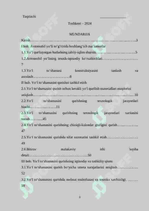 Avtomobil yoʻllarini qurish 2