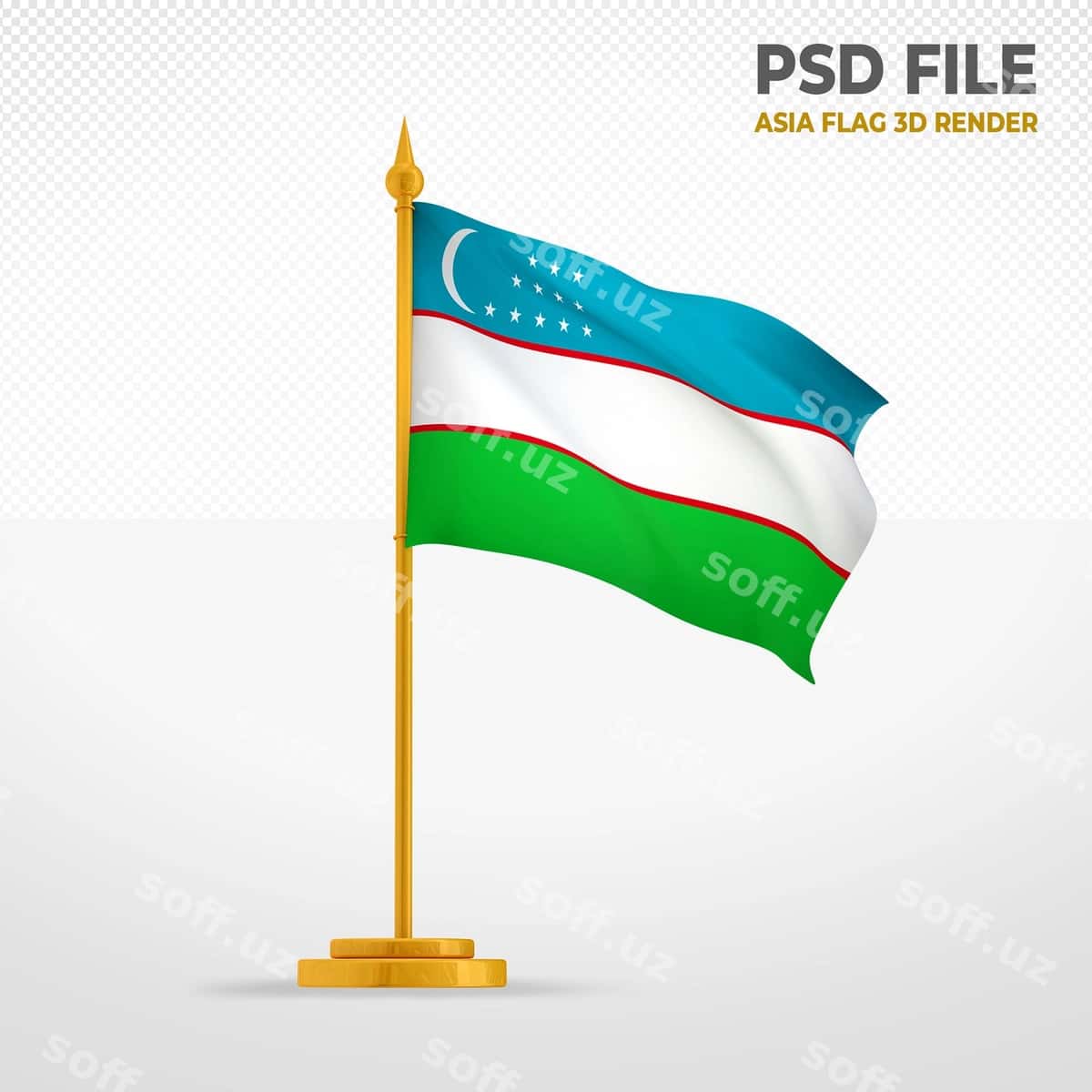 Oʻzbekiston bayrogʻi 3D uslubi | Uzbekistan flag 3d style 1