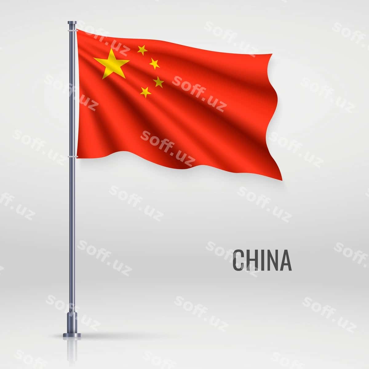 Tebranib turgan bayroq ustuni | Waving flag flagpole 1