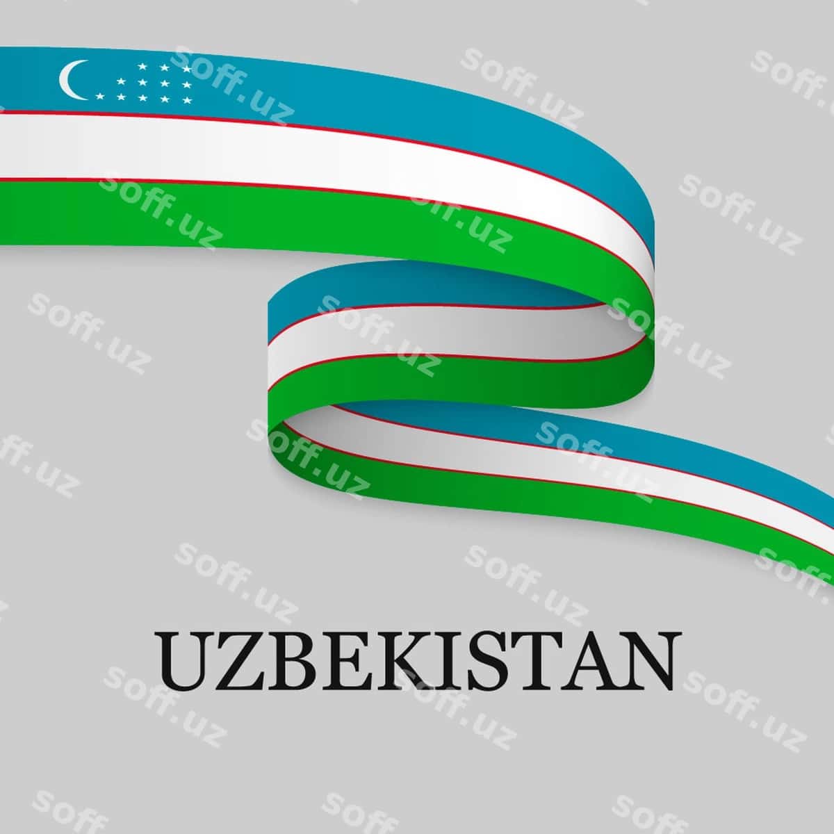Aylanayotgan lenta baner bayroq bilan | Waving ribbon banner with flag 1