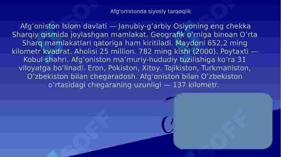 Afgʻonistondagi siyosiy tarqoqlik 2