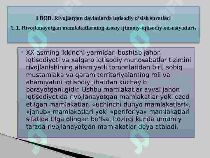 Yangi industrial mamlakatlarda iqtisodiy o'sish suratlari 4