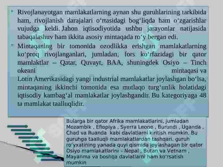 Yangi industrial mamlakatlarda iqtisodiy o'sish suratlari 5