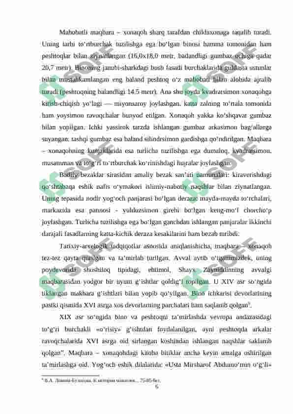 O'zbekistondagi ziyoratgohlar 6