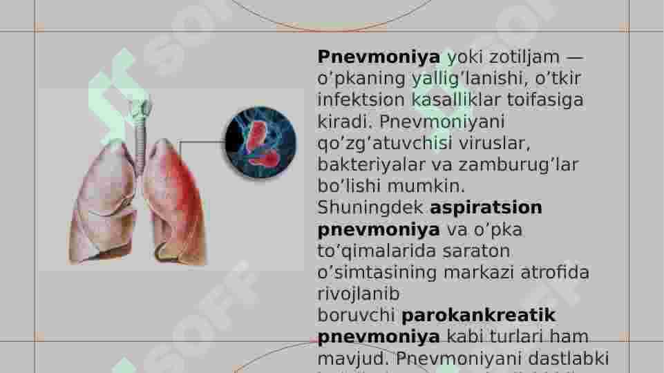 BOLALARDA ZOTILJAM KASALLIGI,  BAHOLASH,  TASNIFLASH VA DAVOLASH 3