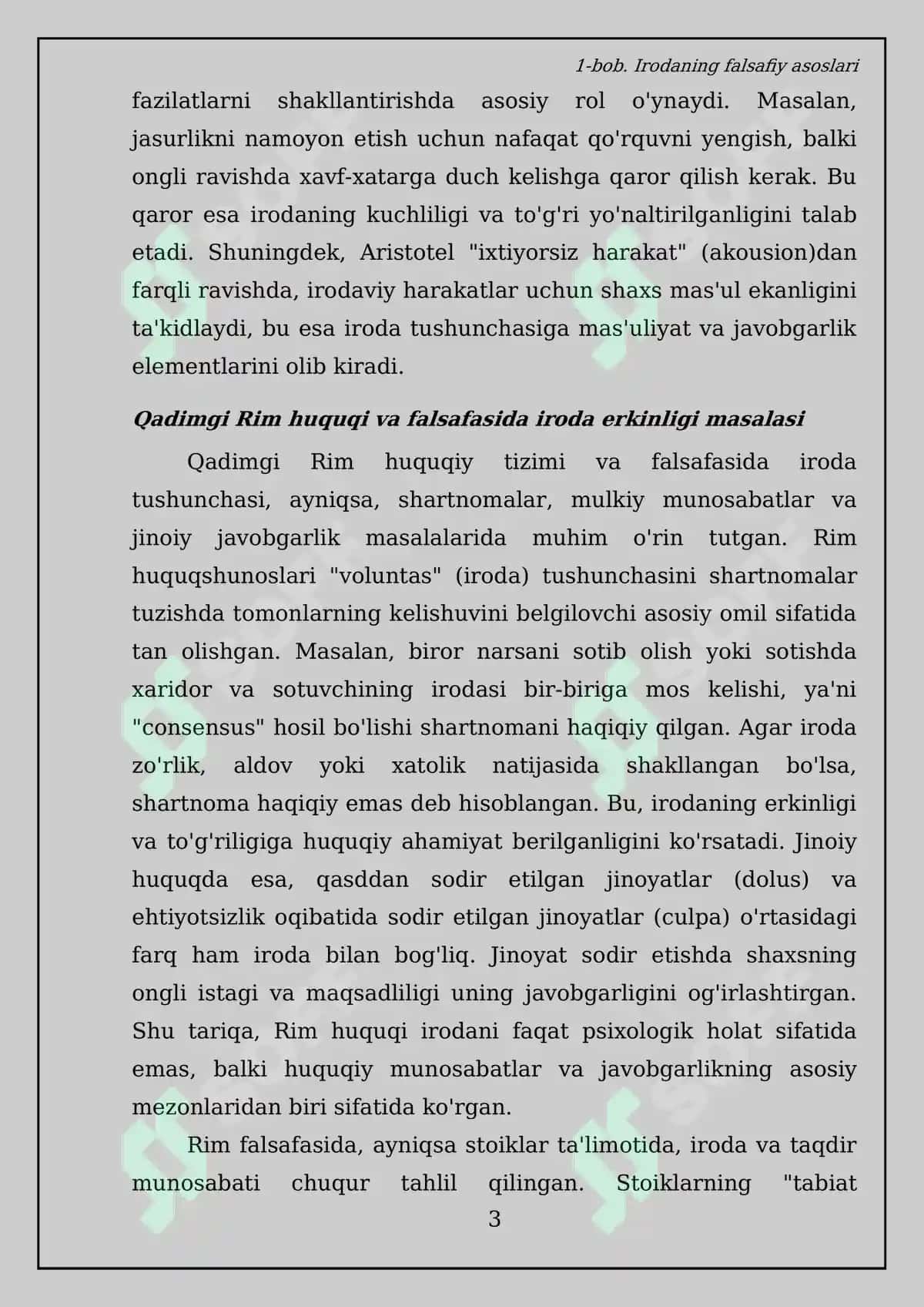 Iroda nazariyalari bo'yicha kurs ishi 5