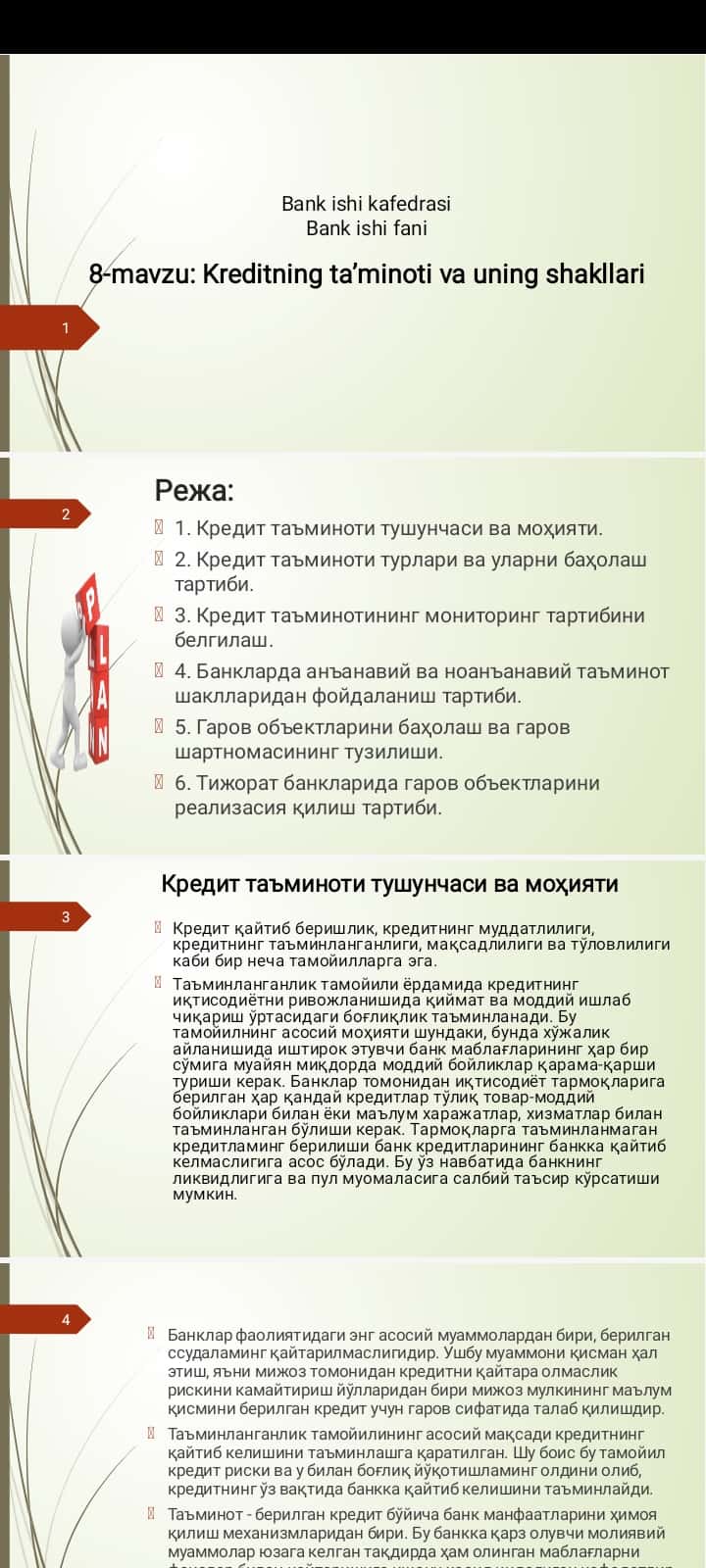 Kreditning ta’minoti va uning shakllari