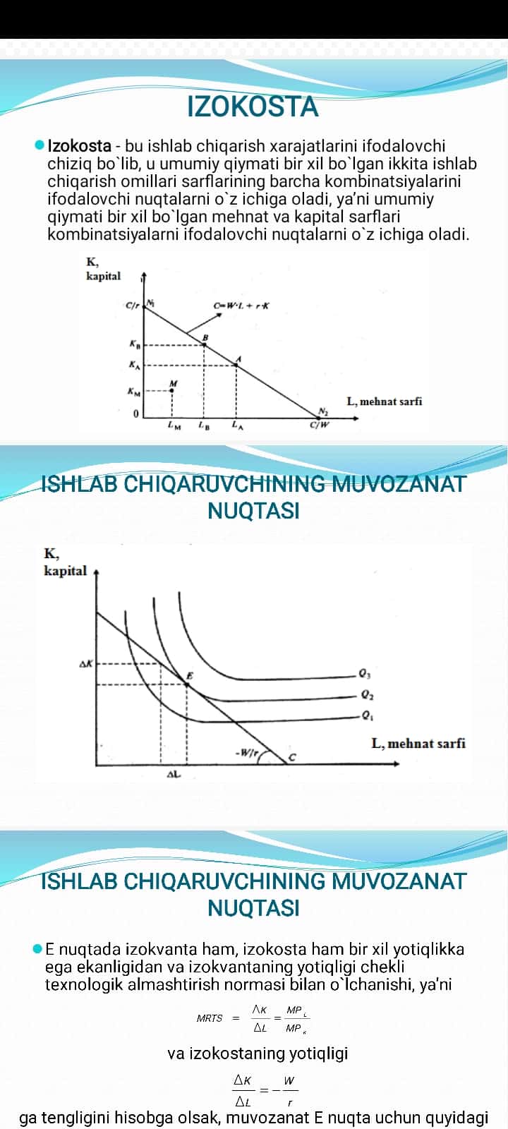 Ishlab chiqarish nazariyasi