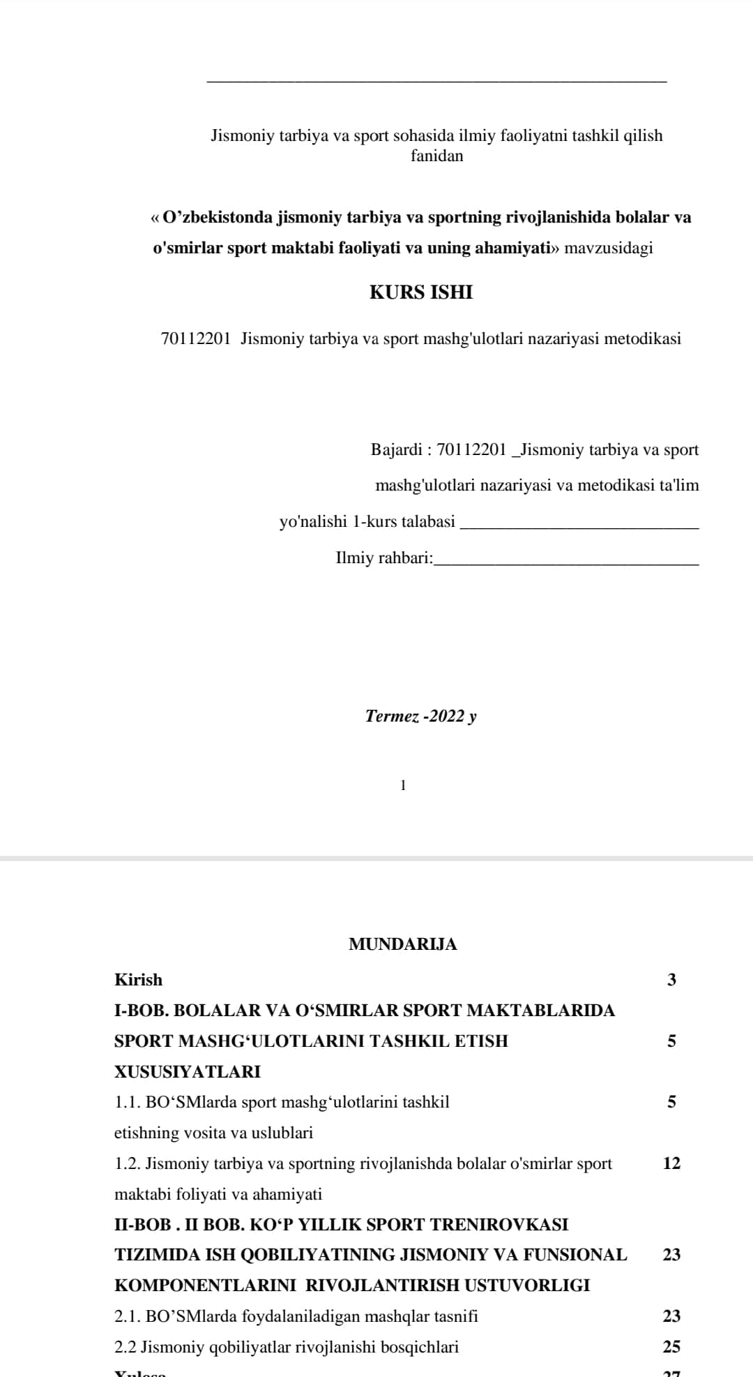 O’zbekistonda jismoniy tarbiya va sportning rivojlanishida bolalar va o'smirlar sport maktabi faoliyati va uning ahamiyati» mavzusidag