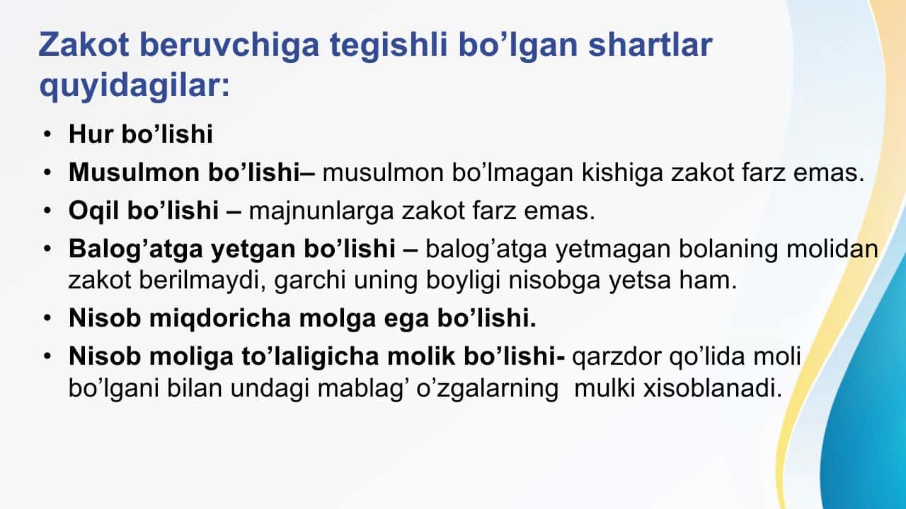 Fransiya va O’zbekistonning investitsion siyosati