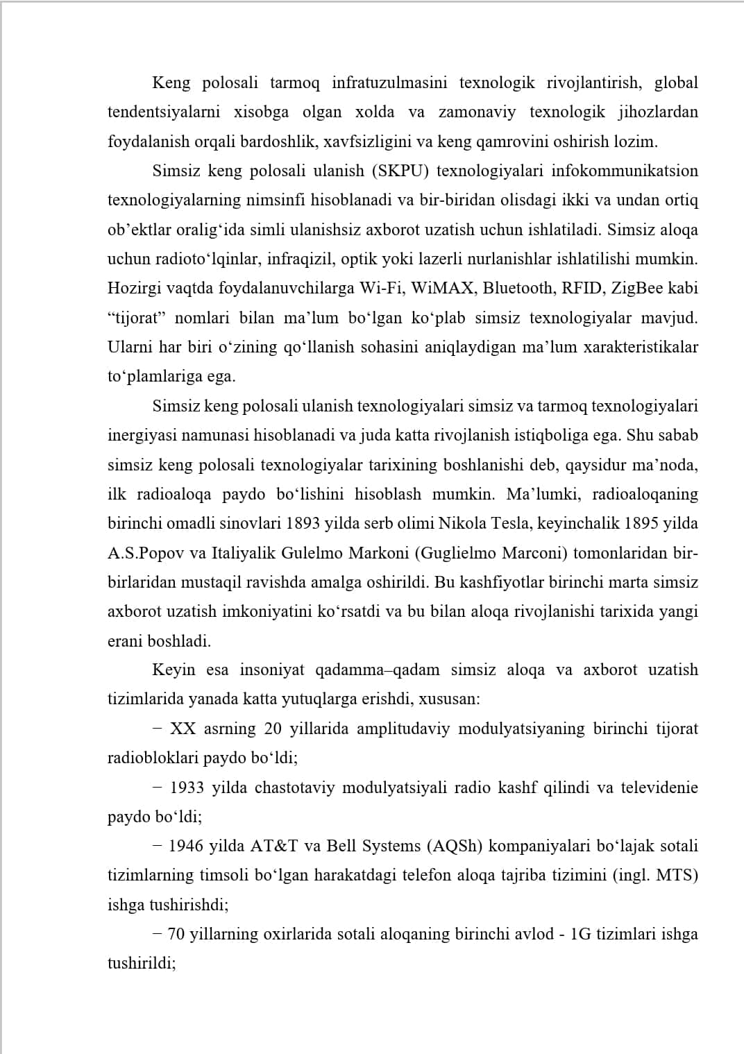 Keng polosali foydalana olishning mavjud texnologiyalari.docx