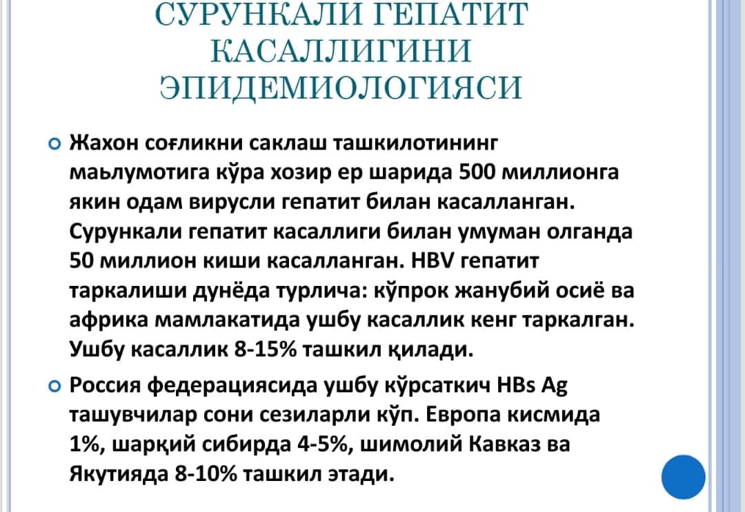 Gepatit kasalligi