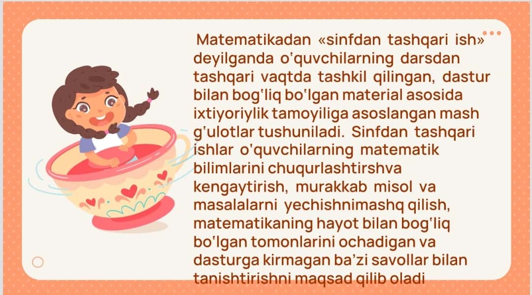 Boshlang‘ich sinflarda matematikadan sinfdan tashqari ishlarni tashkil etishning maqsad va vazifalari .Boshlang‘ich sinflarda matematikadan sinfdan tashqari ishlarni tashkil etish turlari