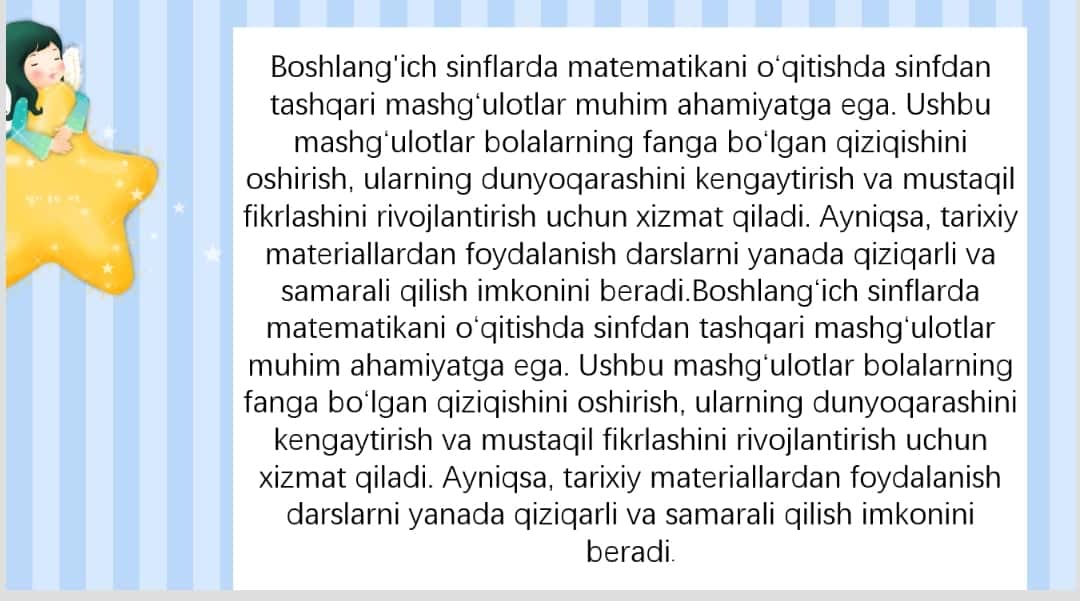 Boshlang’ich sinflarda matematikadan sinfdan tashqari
ishlarda tarixiy materiallardan foydalanish.