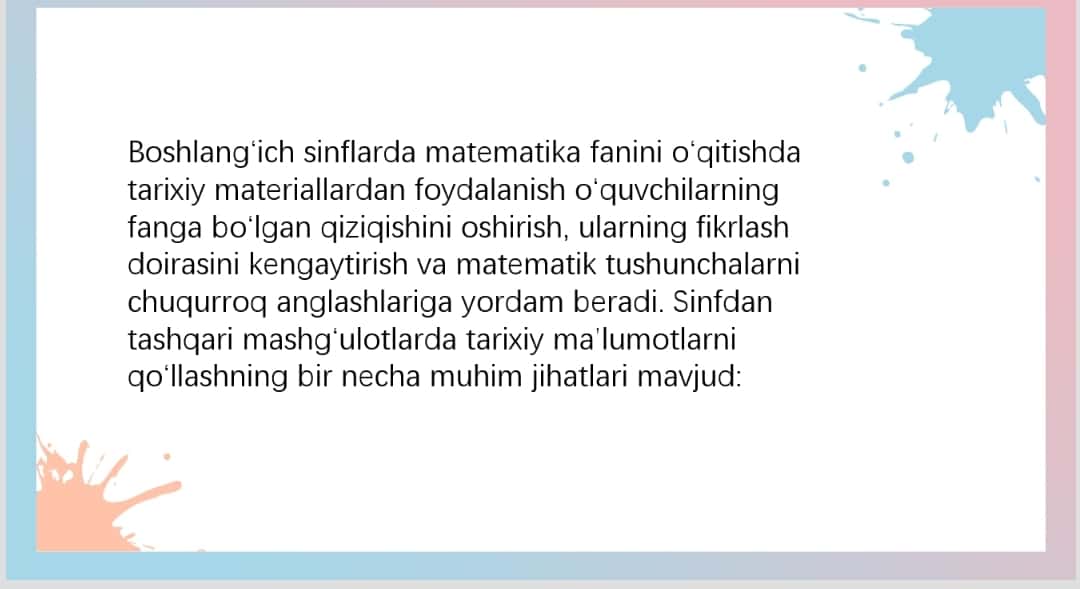 Mavzu:Boshlangʻich sinflarda matematikadan sinfdan tashqari ishlarda tarixiy materiallardan foydalanish