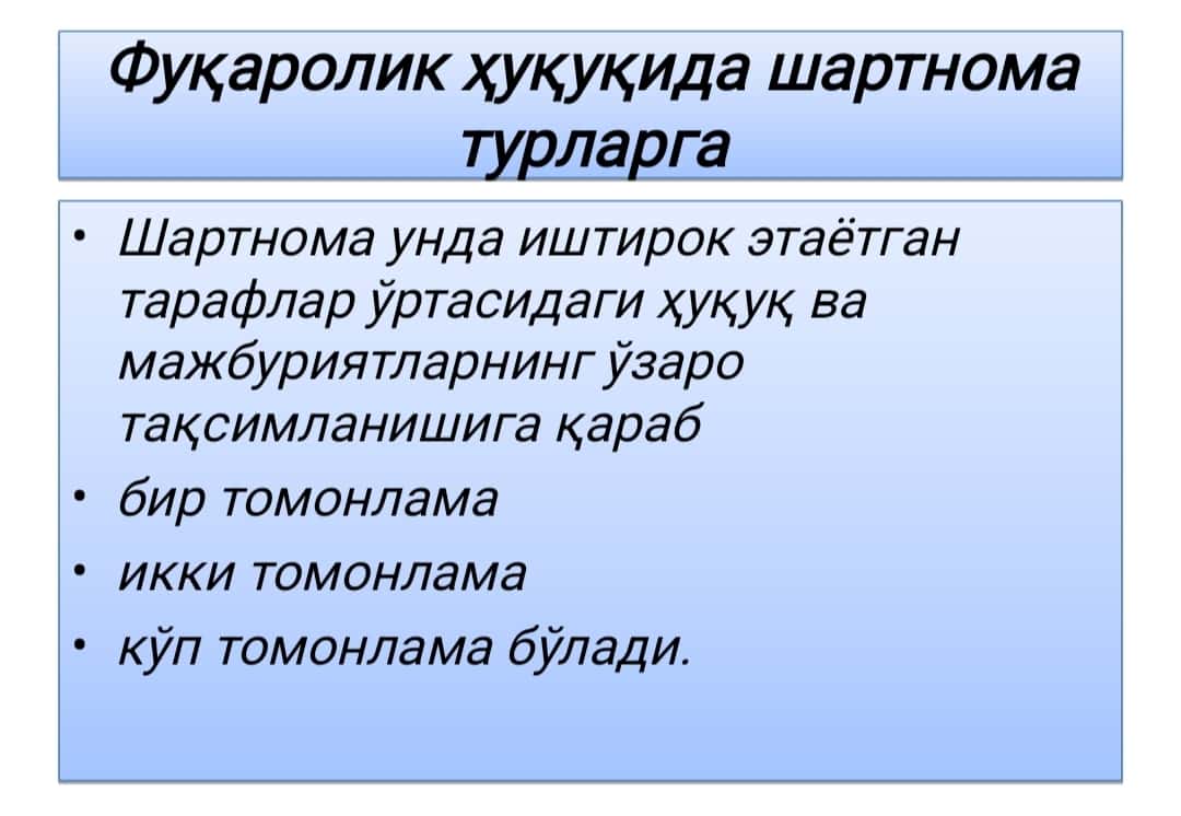 Fuqarolik huquqi asoslari