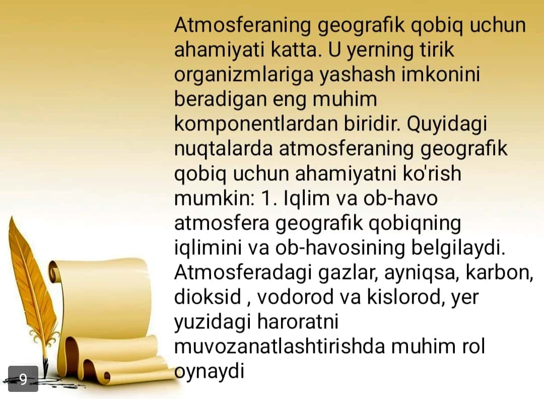 Yerning geografik qobigʻi . Atmosfera