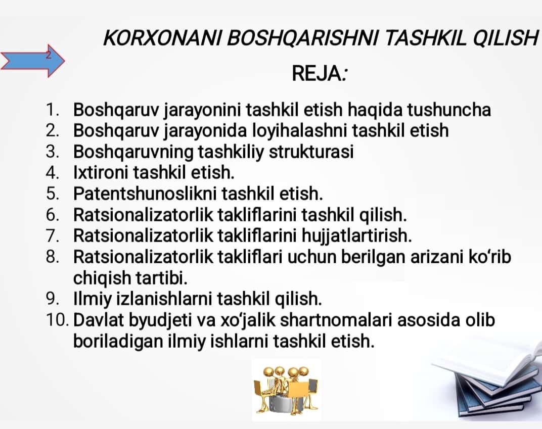 KORXONANI BOSHQARISHNI TASHKIL QILISH. MODULE 12. ORGANIZATION OF ENTERPRISE MANAGEMENTI mavzusida 40 betlik slayd , taqdimot