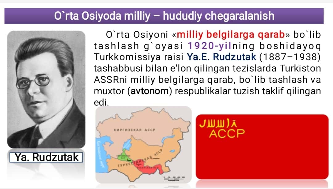 Milliy hududiy chegaralanish