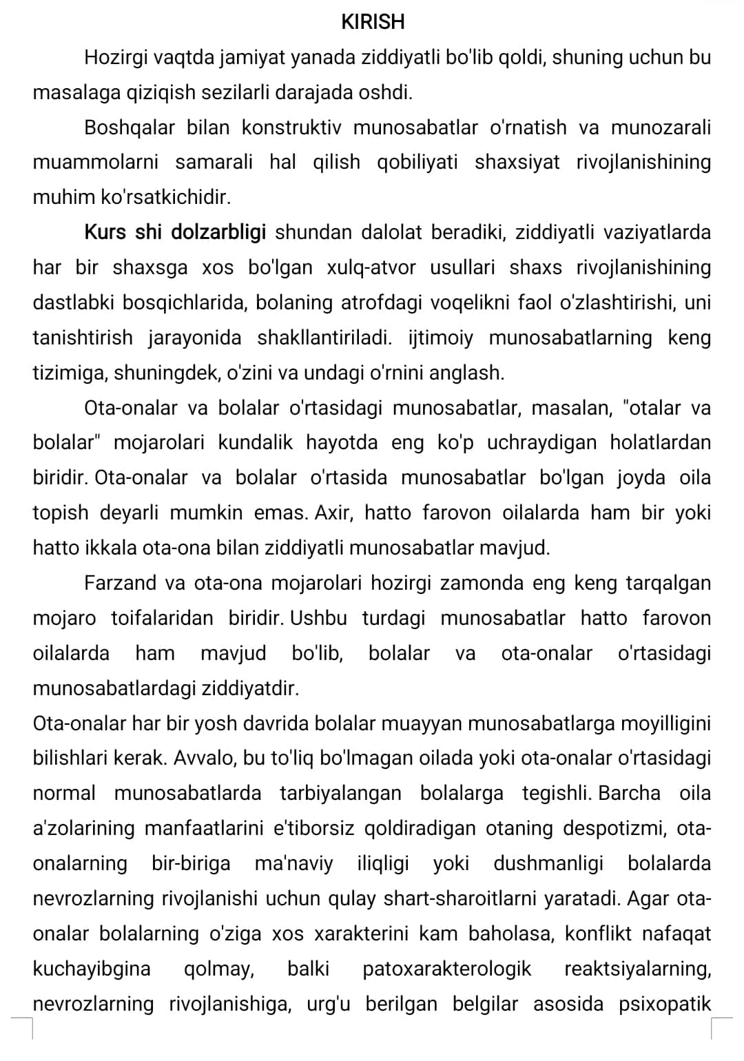 XVI-XVII ASR BIRINCHI YARMIDA RUS DAVLATI
