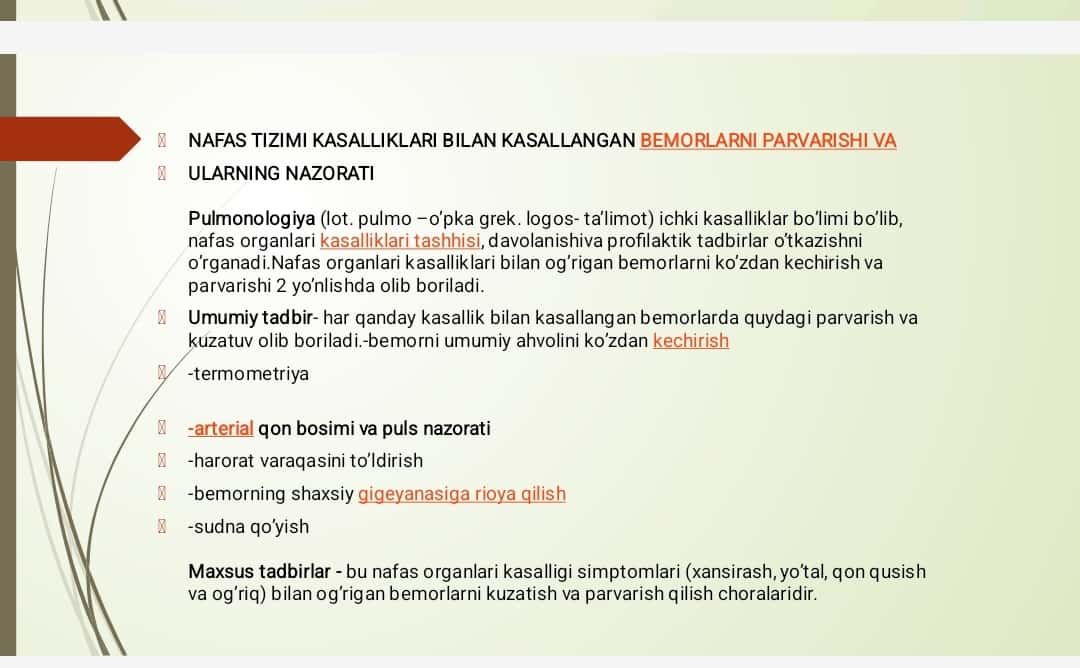Nafas tizimi kasalliklari bilan kasallangan bemorlarni parvarishlash