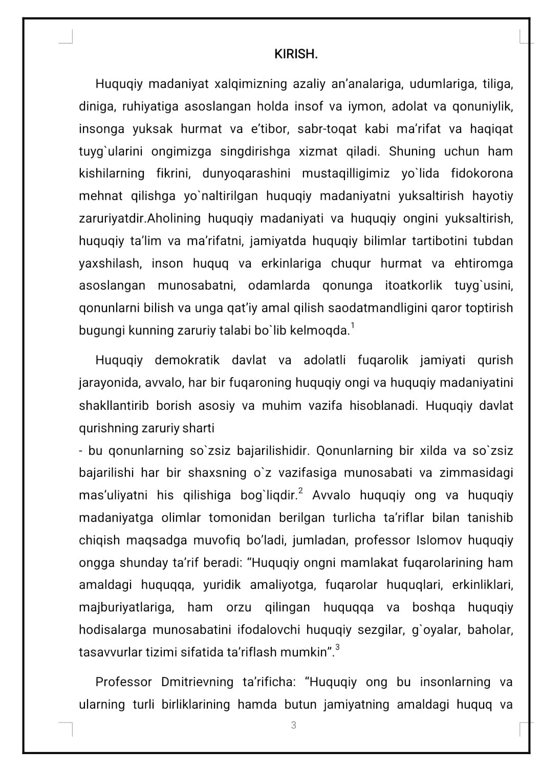 Huquqiy ongni shakllantirishda huquqiy tarbiyaning o'rni