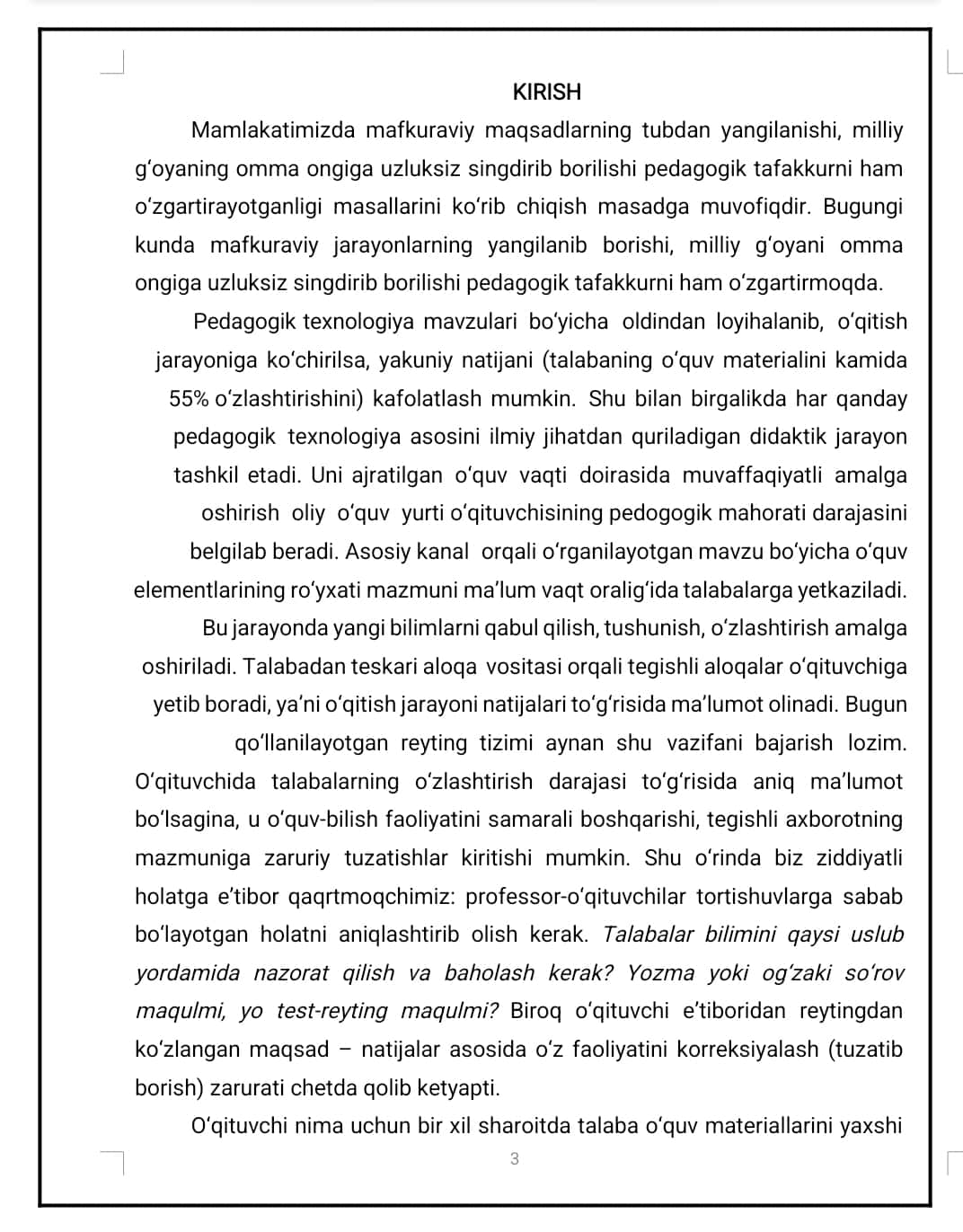 Milliy g’oya va milliy mafkurani yoshlar ongiga singdirishda pedagogning oʻrni