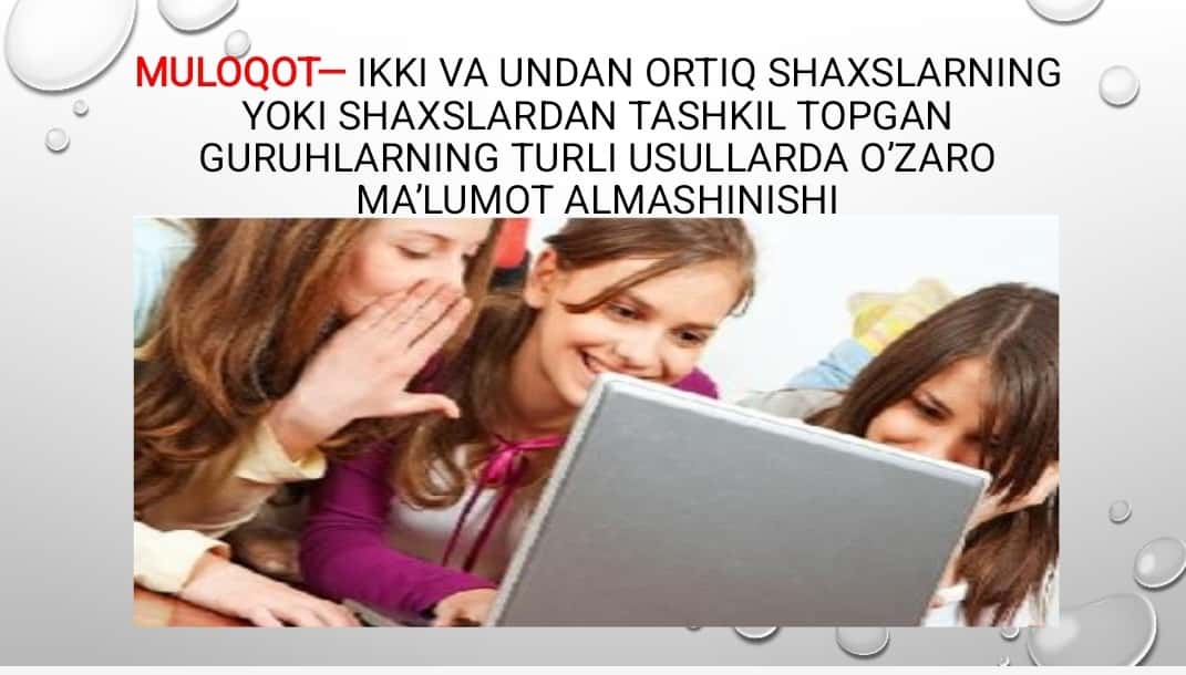 Patsient bilan verbal muloqot ko’nikmalari. Patsient bilan noverbal muloqot ko’nikmalari. Noverbal muloqot ahamiyati, turlari