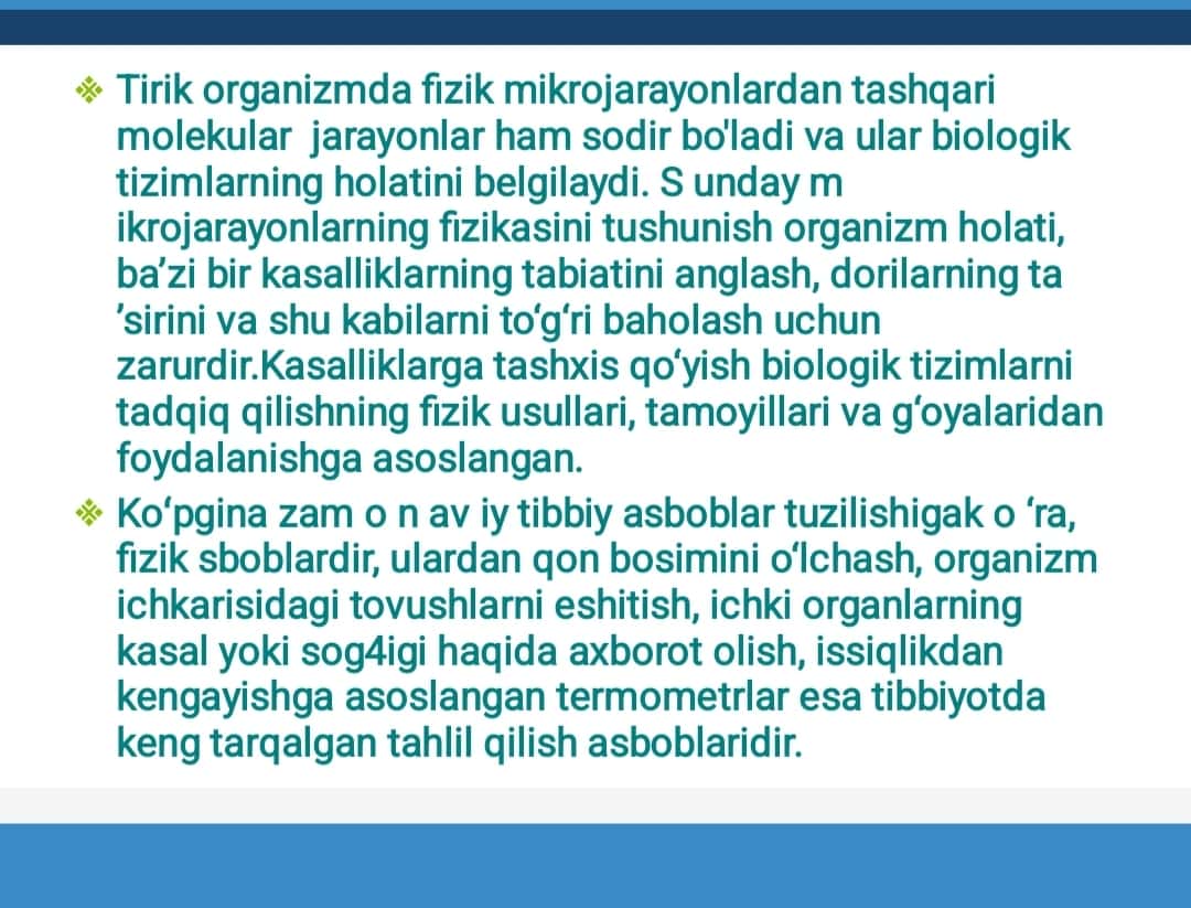 Organizm murakkab sistema sifatida