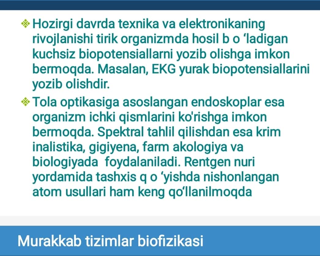 Organizm murakkab sistema sifatida