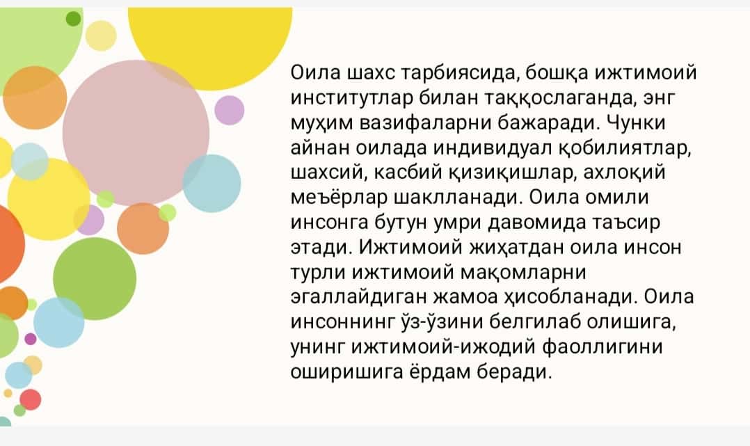 Оиланинг (функциялари) ижтимоий вазифалари