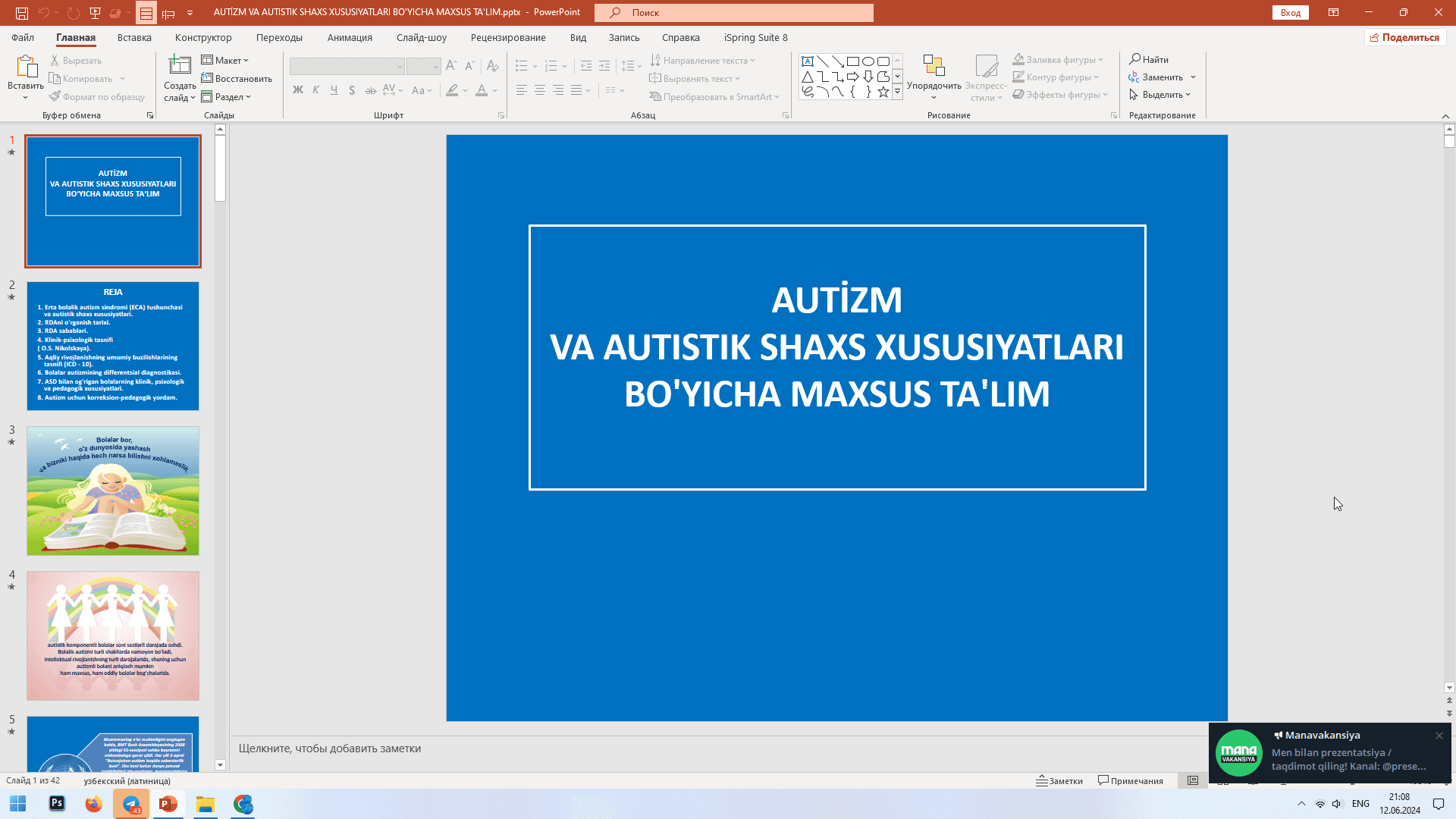 AUTİZM