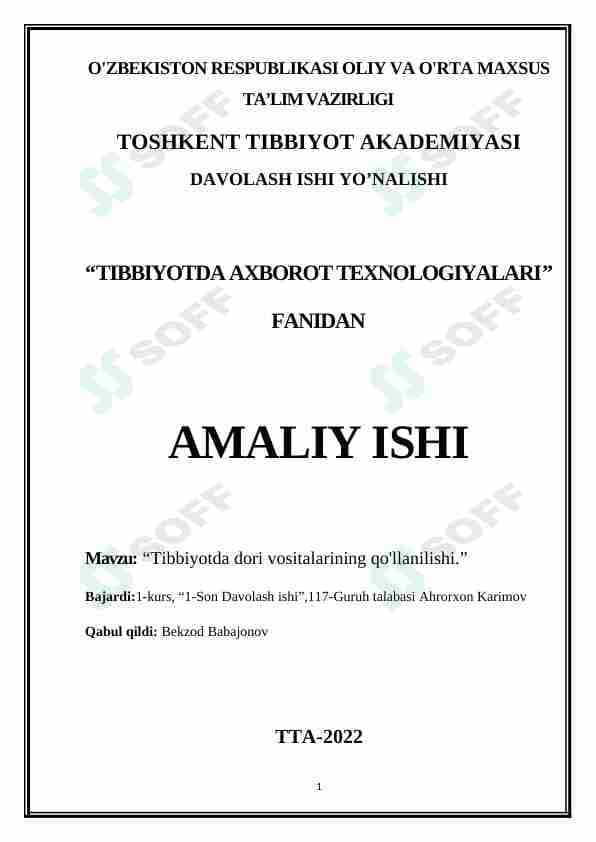 Tibbiyotda dori vositalarining qo'llanilishi