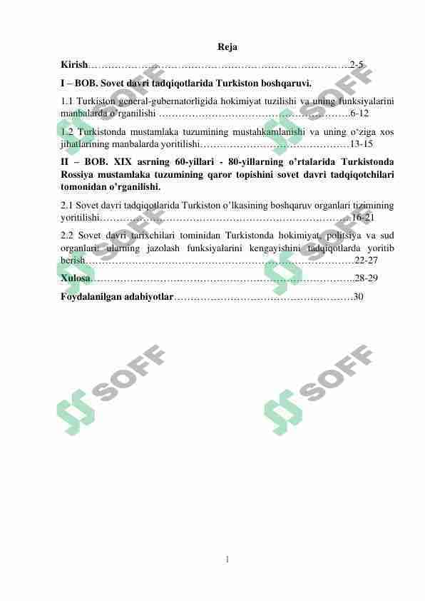 Sovet davri tadqiqotlarida Turkiston boshqaruv