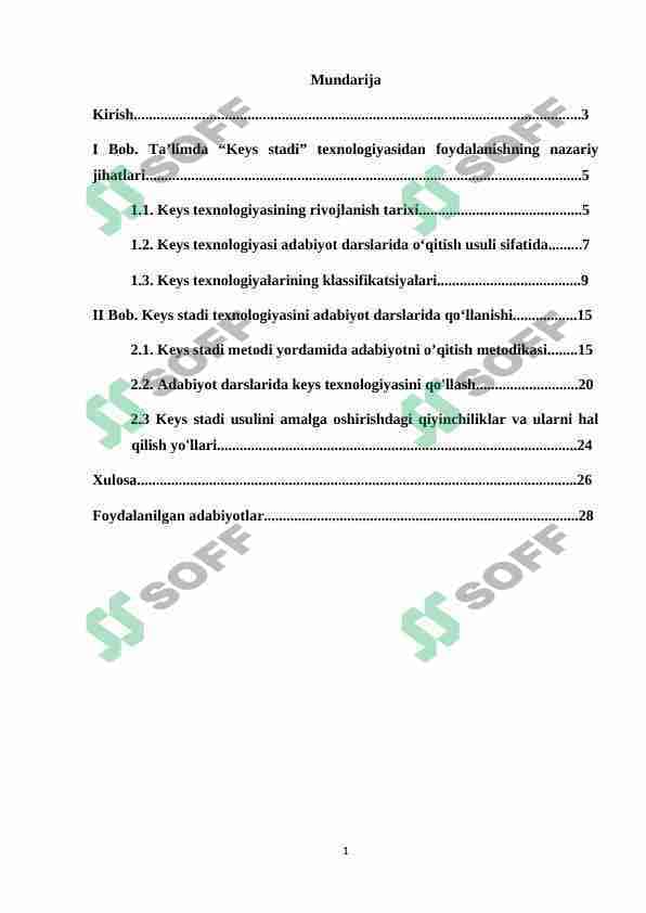 Adabiy ta'limda Keys stadi texnologiyalaridan foydalanish