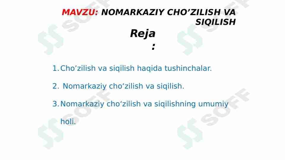 NOMARKAZIY CHO’ZILISH VA SIQILISH