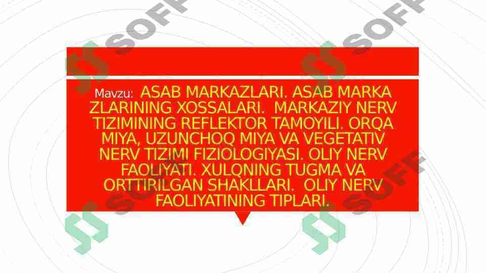 ASAB MARKAZLARI. ASAB MARKA ZLARINING XOSSALARI. MARKAZIY NERV TIZIMINING REFLEKTOR TAMOYILI. ORQA MIYA, UZUNCHOQ MIYA VA VEGETATIV NERV TIZIMI