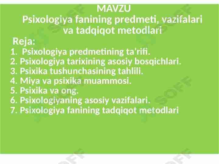 Psiхоlоgiya fanining prеdmеti, vazifalari va tadqiqоt mеtоdlari