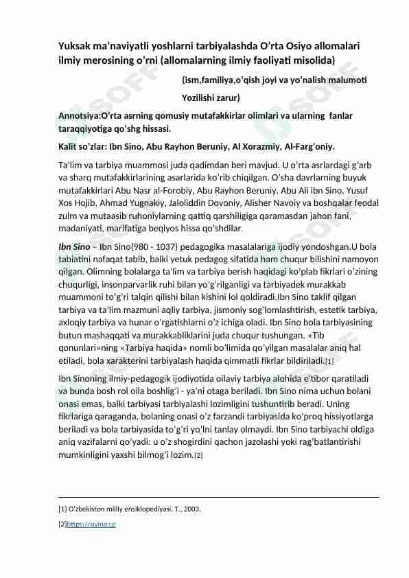 Yuksak ma’naviyatli yoshlarni tarbiyalashda O’rta Osiyo allomalari ilmiy merosining o’rni (allomalarning ilmiy faoliyati misolida)