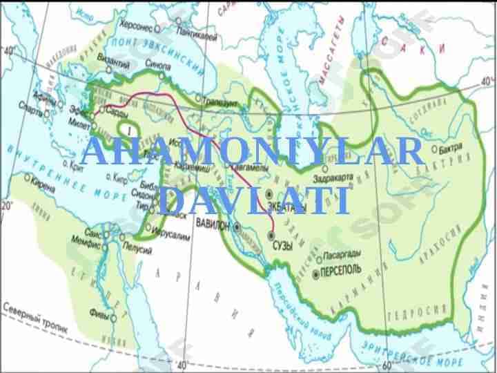 Ahamoniylar davlati