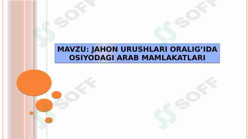 Jahon urushlari oralig'ida osiyodagi arab mamlakatlari